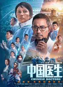 老司机免费在线视频